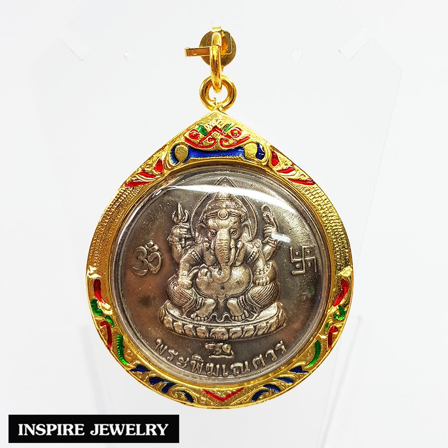 Inspire Jewelry (NN) ,จี้เหรียญ พระพิฆเนศ ด้านข้างโอม ด้านหลังพระปู่ฤาษี พ่อแก่ ปัดเงินรมดำ/ทองคำ เลี่ยมกรอบทอง 24K ลงยา
