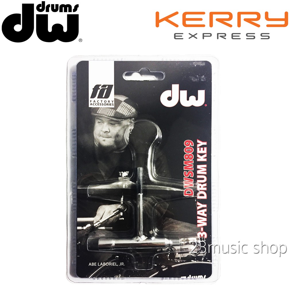 DW กุญแจกลอง 3-Way Drum Key