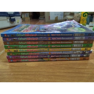 Tale Runner ศึกชิงการ์ด คณิตศาสตร์แห่งโลกนิทาน/หนังสือมือสองสภาพดี