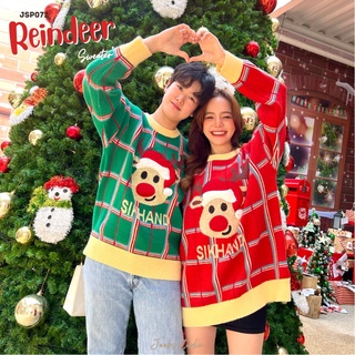 #JSP072 Reindeer Sweater