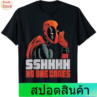 เสื้อยืดยอดนิยม Marvel Deadpool SSHHHH No One Cares Whisper T-Shirt Mens Womens T-shirts