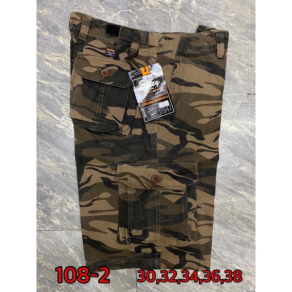 No.108 โค้ด BEL495EG ขั้นต่ำ 99 ลด 25 บาท กางเกงคาร์โก้ ลายทหารพราน ขาสั้น กระเป๋า 6 ใบ