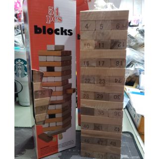 Block คอนโดไม้ 54pcs (ตัวเลข )