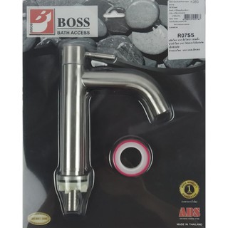 Boss ก๊อกน้ำซิ้งค์อ่างล้างหน้า รุ่น K350 สีโครเมี่ยม ขนาด4หุน