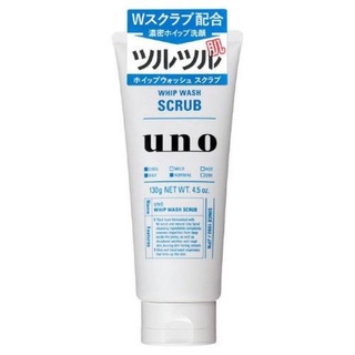 Shiseido UNO Whip wash โฟมล้างหน้า ขนาด 130g