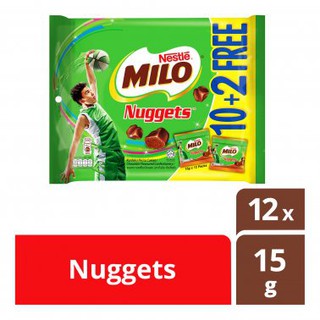 MILO Nuggets 10+2 ไมโลเคลือบช็อคโกเเลต ไมโล นัทเก็ต #ขนมมาเลย์