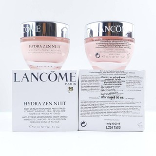 Lancome Hydra Zen Anti Stress Moistursing NIGHT CREAM 50ml