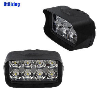 (Utilizingo) ไฟ Led 8 ดวง สําหรับติดรถมอเตอร์ไซค์ 1 ชิ้น