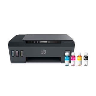 [จัดส่งฟรี!!] PRINTER HP Smart Tank 500 NEW รับประกันศูนย์ 1 ปี ใช้หมึก HP GT53/GT52