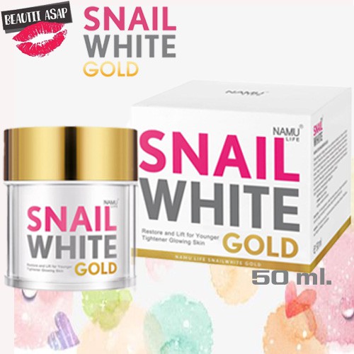 (EXP.2028) SNAILWHITE GOLD สเนลไวท์ โกลด์ 50 มล.ของแท้ 100% พร้อมส่ง