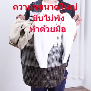 ตะกร้าเก็บเสื้อผ้าสกปรก ของใช้ในครัวเรือน หวาย พลาสติกครับ ตะกร้าซักผ้า  ตะกร้าซักผ้า ใส่เสื้อผ้ากล่อง ของเล่น ถังเก็บของ ตะกร้าซักผ้า