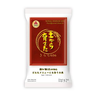 ✨ขายดี✨ ทาวาระ ข้าวญี่ปุ่นพรีเมี่ยม 5 กิโลกรัม Tawara Koshihikari Rice 5 kg