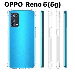 🇹🇭(พร้อม​ส่งจากไทย)เคสใสกันกระแทกแบบคลุมกล้องOPPO Reno5(5G)