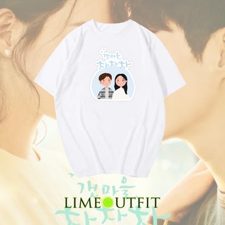 【100% cotton】เสื้อยืด พิมพ์ลาย Hometown Chacha 002 K-drama Tumblr สําหรับผู้ชาย