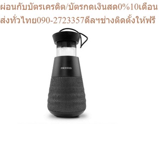 microlab ลำโพงบลูทูธรุ่น lighthouse