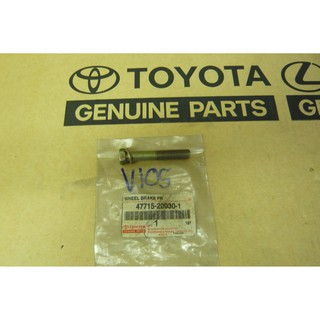 652. 47715-20030-1 น็อตยึดคาริเปอร์เบรคหลัง ตัวล่าง YARIS ปี 1999-2002 ของแท้ เบิกศูนย์ โตโยต้า Toyota (TTGSHO)