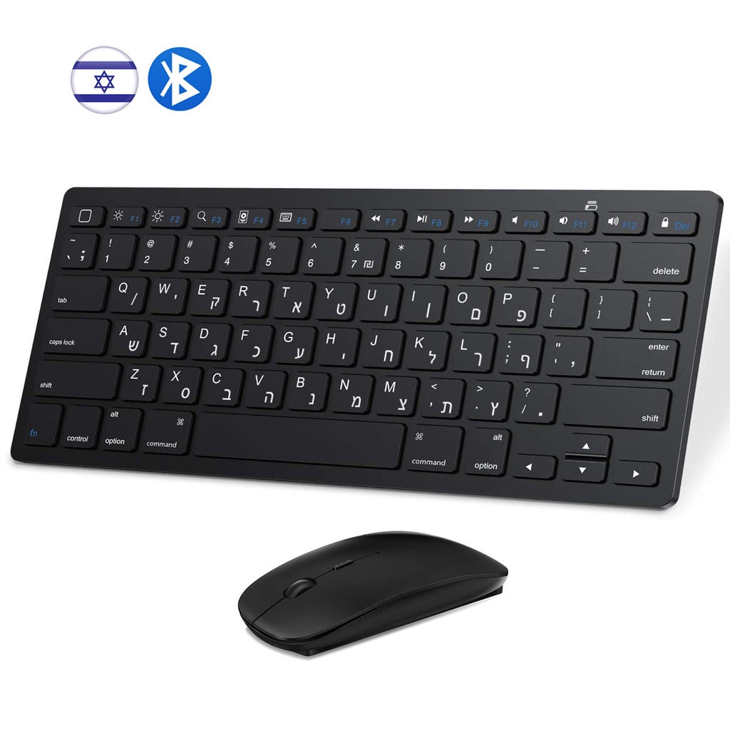 Hebrew Bluetooth Keyboard Mouse Combo Bluetooth Mice Israel Keyboard Wireless Ultra Slim for Mac iPad iPhone iOS Android