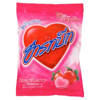 ✨นาทีทอง✨ ฮาร์ทบีท ลูกอมกลิ่นสตรอเบอร์รี่ 280กรัม Hartbeat Strawberry Flavour Candy 280g