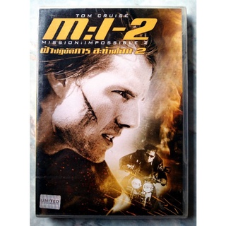 📀 DVD M:I-2 MISSION IMPOSSIBLE PART 2 (2000)