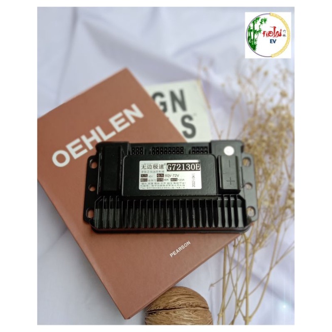 กล่องคอนโทรนG72130Eพร้อมสาย ใช้กับล้อ500-1200w