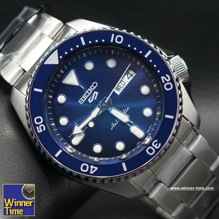 นาฬิกา SEIKO NEW 5 SPORT AUTOMATIC รุ่น SRPD51K1,SRPD51K,SRPD51