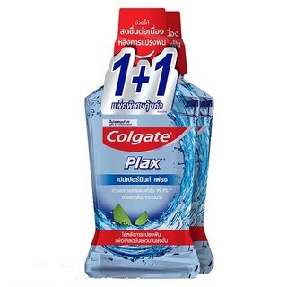 Colgate คอลเกต พลักซ์ น้ำยาบ้วนปาก เปปเปอร์มินท์ เฟรช 750 มล. (แพ็ค 1+1) (8850006939284)