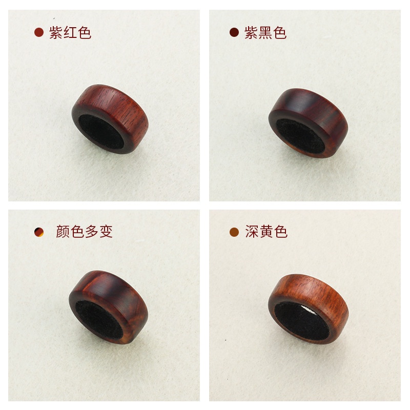 ห่วงไม้กันลื่น ชิงหลิว ทำจากไม้เนื้อแข็ง คลาสสิค งานดีพรีเมี่ยม - รูปที่ 2