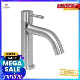 ก๊อกอ่างล้างหน้าเดี่ยว WSP FXS-808BASIN FAUCET WSP FXS-808