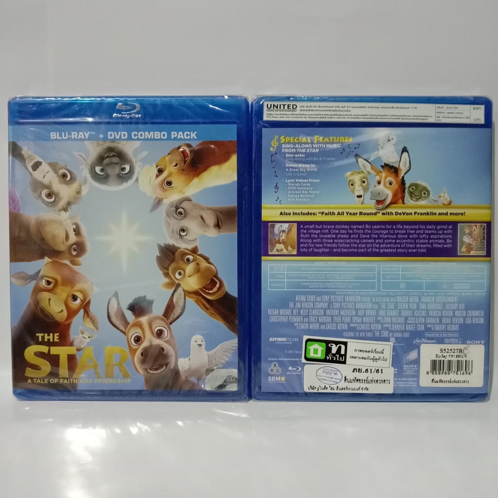 Media Play Star,The /  คืนมหัศจรรย์แห่งดวงดาว (Blu-ray+DVD) /S52527RC