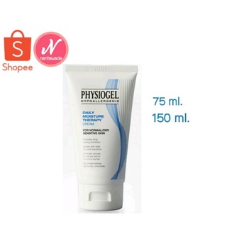 Physiogel Moisture Cream 75ml/150ml