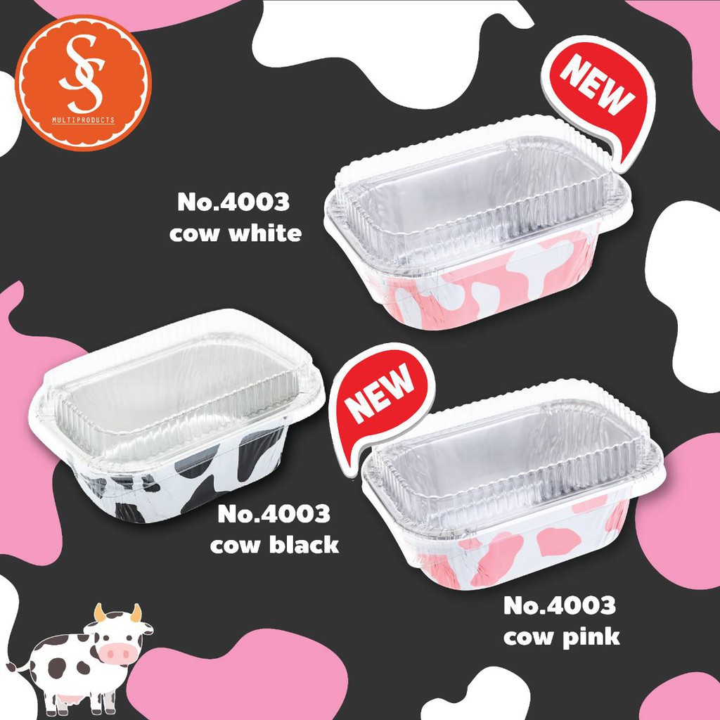 ถาด ฟอยล์ รุ่น NO 4003 ลายวัว สี่เหลี่ยม+ฝา 10ใบ SS  (65 แพค ต่อ 1 ลัง)