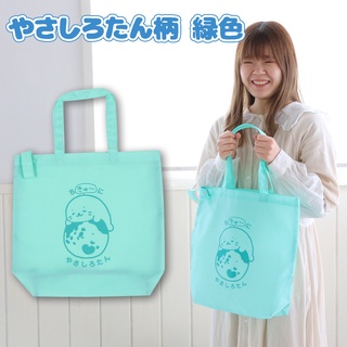 กระเป๋าช้อปปิ้ง Sirotan Eco Bag คอลเลกชั่นรักโลก สีเขียว ขนาด 38 x 38 x 11 ซม.