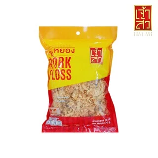 เจ้าสัว หมูหยอง 70 กรัม (Pork Floss)