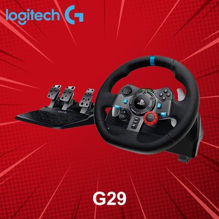 จอยพวงมาลัย Logitech G29 Driving Force Racing Wheel ประกันศูนย์ 2 ปี