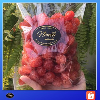 บ๊วยสตอ(ไหนแห้ง)​  1​กิโลกรัม #ผลไม้อบแห้ง #MixDriedfruits #driedfruits #ผลไม้นำเข้าจากต่างประเทศ #ผลไม้ไทย