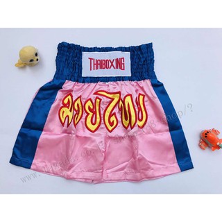 Thai boxing pants Muay Thai shorts unisex pants