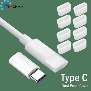 ฝาครอบซิลิโคน ป้องกันฝุ่น สําหรับสายชาร์จ Type C สายเคเบิลข้อมูล ตัวผู้ ป้องกันฝุ่น เหมาะสําหรับคอมพิวเตอร์ ทีวี บ้าน สํานักงาน