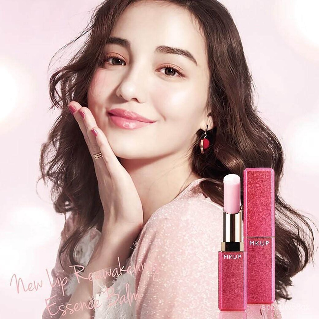 ลิปmkup ถูกที่สุด พร้อมโปรโมชั่น ก.ค. 2022BigGoเช็คราคาง่ายๆ