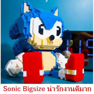 ตัวต่อนาโน สนูปปี้ และ โซนิค Bigsize สุดน่ารัก