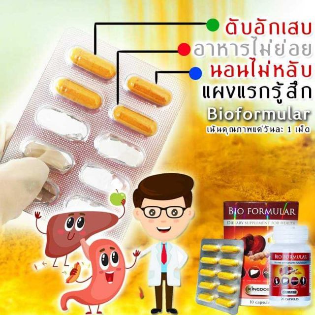 My Image 30