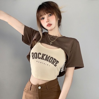 เสื้อแจ็กเก็ต ผ้าคลุมไหล่ พิมพ์ลายตัวอักษรแอปริคอท ขนาดใหญ่ สีน้ําตาล แฟชั่นฤดูร้อน สไตล์อเมริกัน สําหรับผู้หญิง สองชิ้น