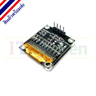 0.96 Inch New I2C OLED SSD1306 128x64