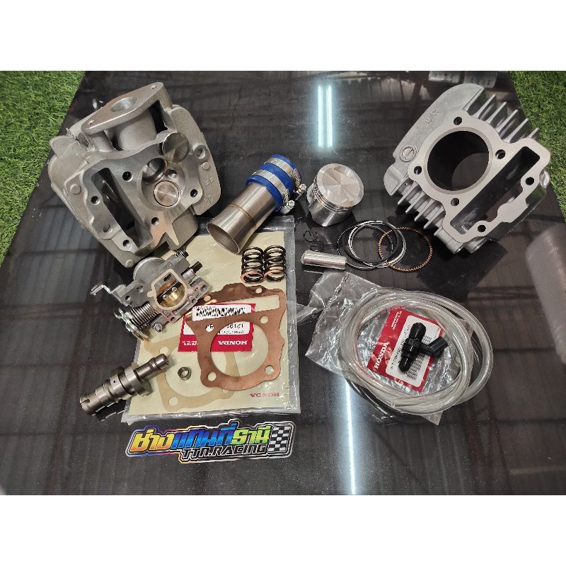 ชุดลูกฝาวาวครบชุด เวฟ110i/ดรีม 53-54มิล=ชุดลูกพร้อมประกอบ54-53มิลดรีม/w110 เสื้อฝา110/ดรีม53-54มิล พ