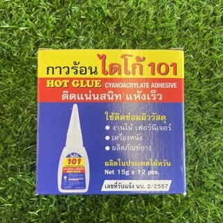 กาวร้อนไดโก้ 101 ติดแน่นแห้งเร็ว (12 ขวด)