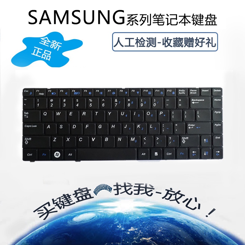 เหมาะสำหรับ Samsung R428 R429 R468 R467 RV410 R440 R431 RV408 P428 R439 ...
