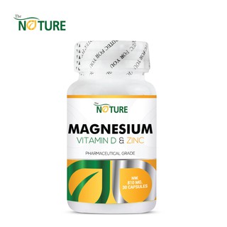 THE NATURE Magnesium Vitamin D Zinc x 1 ขวด แมกนีเซียม วิตามินดี ซิงค์ เดอะเนเจอร์ บรรจุขวดละ 30 แคปซูล