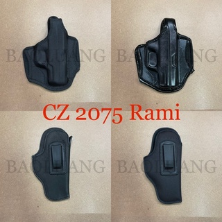 CZ 2075 Rami ซองปืนพกนอก-พกใน