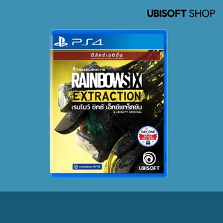 PS4 : Rainbow Six Extraction Deluxe Edition (R3)(TH) *ตัวเกมรองรับภาษาไทย* | UBISOFT