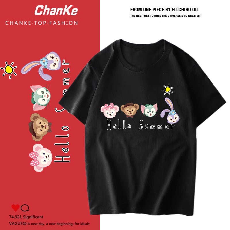 NeW Collection มาใหม่ เสื้อยืดคอดลมลายเเฟชั่นสตรีทสุดเท่ห์ ผ้าดีราคาถูกสุด T-838
