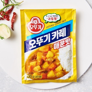 [พร้อมส่ง] โอโตกิ เคอรรี่ สไปซี่ Ottogi curry spicy ผงเครื่องแกงกระหรี่กึ่งสำเร็จรูปรสเผ็ดมาก